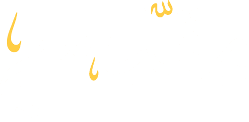 Maqdisi - مقدسي