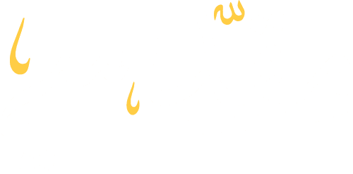 Maqdisi - مقدسي