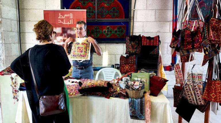 Arts, Crafts, and Poetry in Jerusalem’s Yabous Cultural Centre