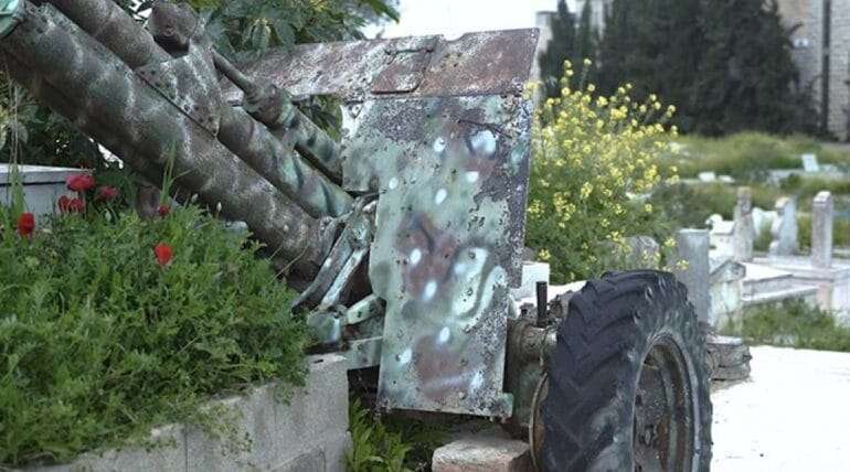The Awaited Cannon