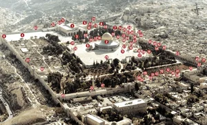Al-Aqsa Mosque