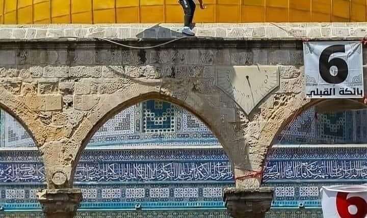 In Brief: Escalations in Jerusalem