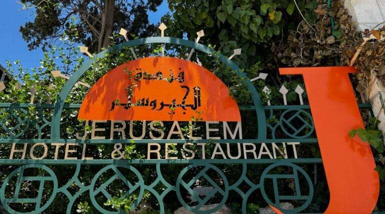 Jerusalem Hotel: A Journey into History, Heritage, and Arabic Poetry Just Steps from Damascus Gate
