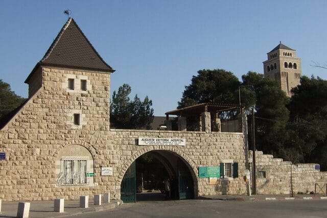 East Jerusalem Hospitals