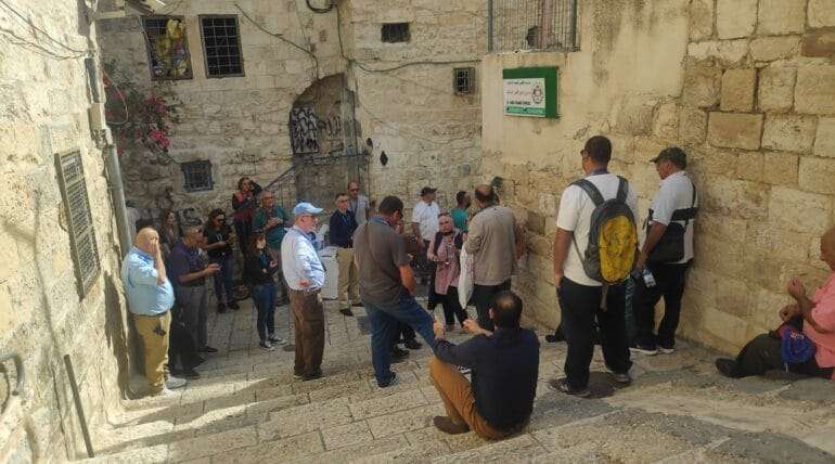 The Mosaic of Jerusalem