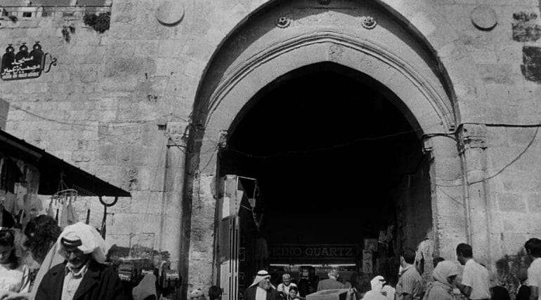 Echoes of Jerusalem
