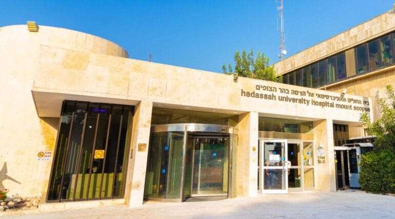 Only in Jerusalem