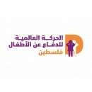 Field Researcher – Central Region