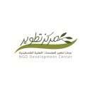 Programme Officer