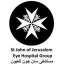 Medical Equipment – Funded by Fred Hollows Foundation (FHF)