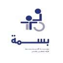 Accountant