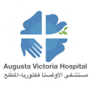 Renovation and rehabilitation of the main entrance and reception area of ​​Augusta Victoria Hospital