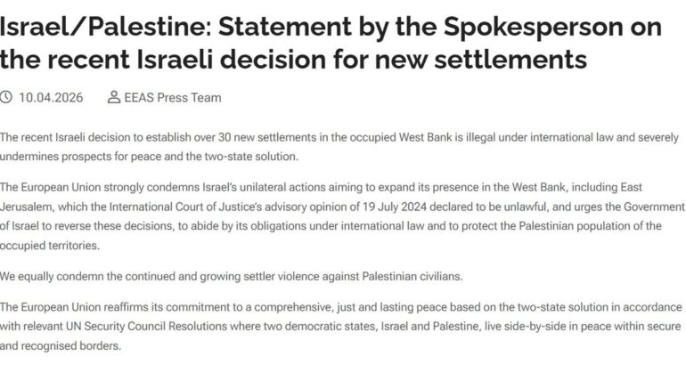 Israel/Palestine: Statement by the Spokesperson on the recent Israeli decision for new settlements