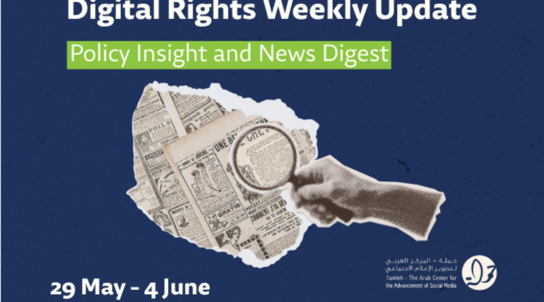 Digital Rights Weekly Update