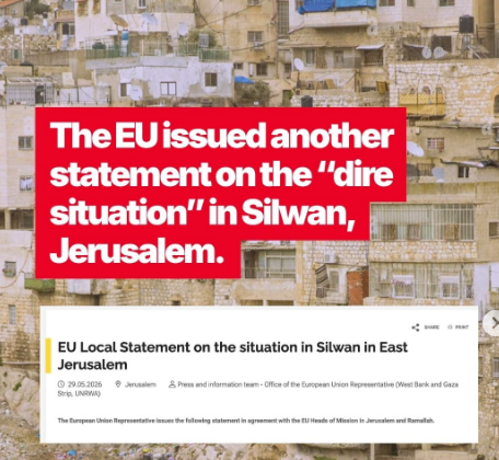 EU Local Statement on the situation in Silwan in East Jerusalem