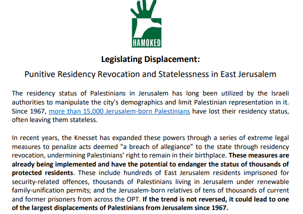 Punitive Residency Revocation and Statelessness in East Jerusalem