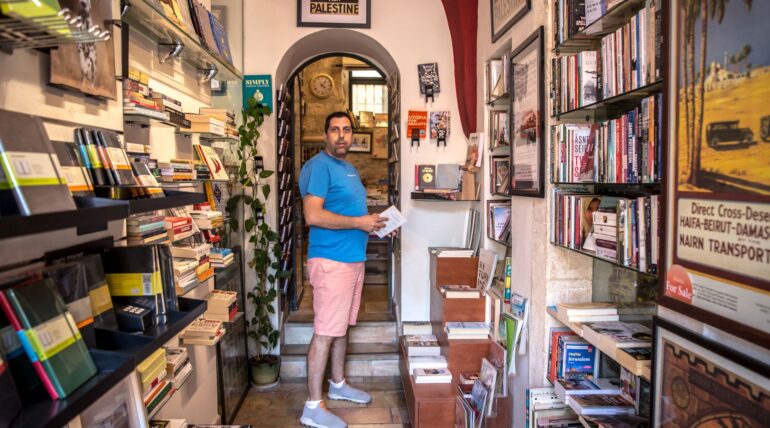 Israel Is Trying To Extinguish Palestinian Cultural Life in East Jerusalem